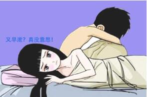 ����Ԥ����й������