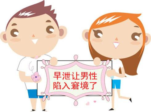 ������й����Щ��ϰ���й�