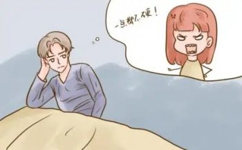 �е�������ô����