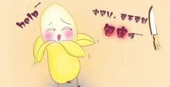 ������˺�1���µ�֢״