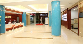 �Ϻ��и�ҽ�п�ҽԺ