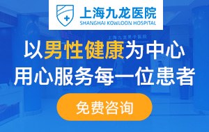 �Ϻ���ҽҽԺ�ҺŶ���Ǯ